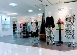 百貨店